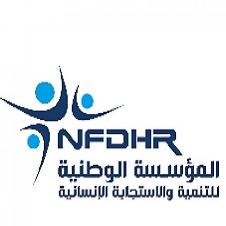 تنفيذ خزان مياه برجي بسعة 200 متر مكعب لمشروع مياه الطلح مديرية سحار محافظة صعدة