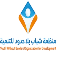 Supply of Cash Distribution Service - توفير خدمة التوزيع النقدي