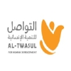 بناء وتجهيز معهد للتمريض والعـلوم الصحية والخدمات المساندة – محافظة مارب
