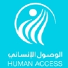 تحسين الوضع الصحي للاجئين + إنشاء سياج حماية