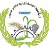 تنفيذ أعمال إنشاءات في مزرعة الرسول الأعظم – بمديرية المصلوب محافظة الجوف