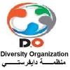 توريد أدوية أساسية ومستلزمات طبية ومعدات طبية لثلاثة مرافق صحية في مديريتي الضالع والأزارق بمحافظة الضالع