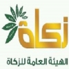 شراء وتوريد وتشغيل أجهزة كمبيوتر (لابتوب) وملحقاته