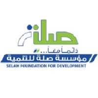 دعوة عامة لتأهيل مقاولين وموردين في حفر آبار مياه الشرب - توريد وتركيب منظومات/محطات الطاقة الشمسية